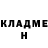 БУТИРАТ жидкий экстази 43:50 ETH