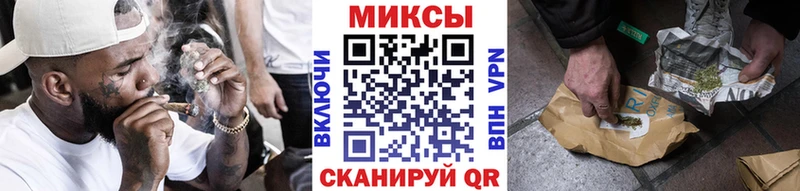 БУТИРАТ бутик Спасск-Дальний