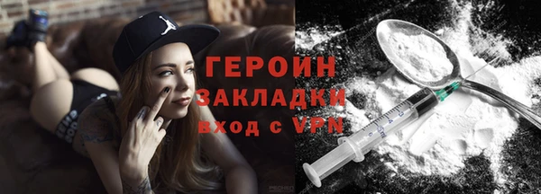 гашик Козловка