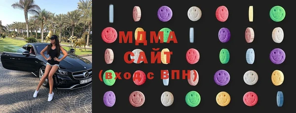 гашик Козловка