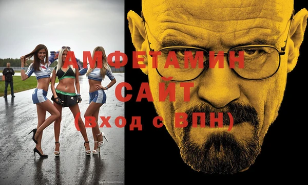мяу мяу мука Кодинск