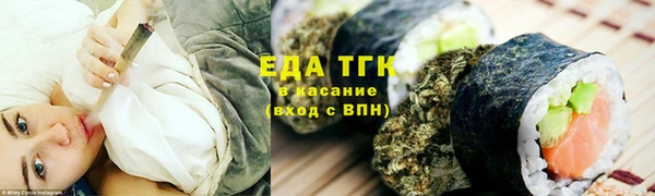 MDMA Premium VHQ Козельск