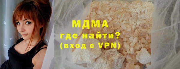 гашик Козловка