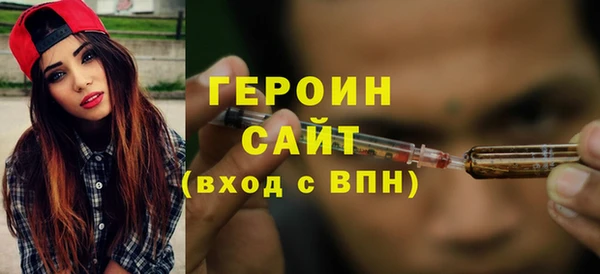 мяу мяу мука Кодинск
