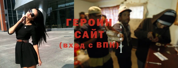 MDMA Premium VHQ Козельск