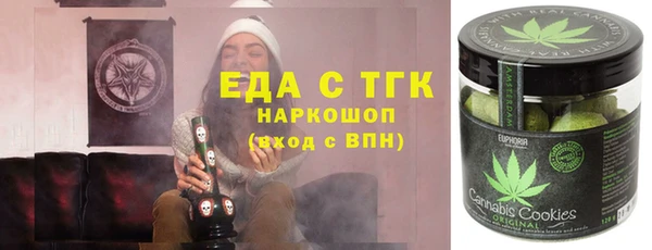 мяу мяу мука Кодинск