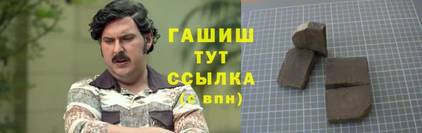 мяу мяу мука Кодинск