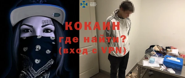 мяу мяу мука Кодинск