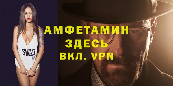 мяу мяу мука Кодинск