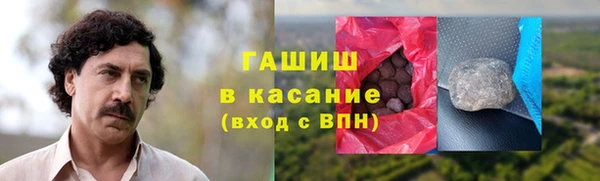 MDMA Premium VHQ Козельск