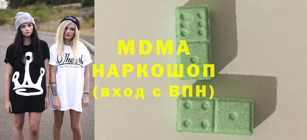 гашик Козловка