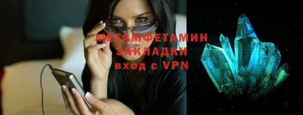 гашик Козловка