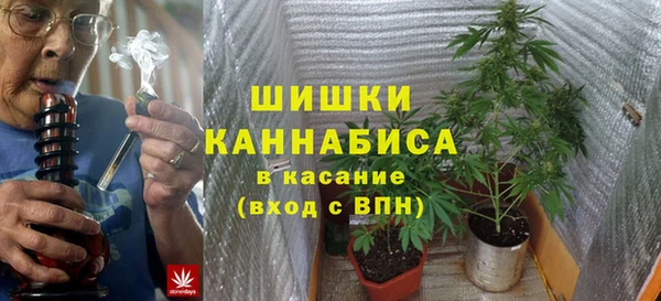 MDMA Premium VHQ Козельск