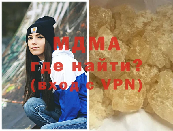 гашик Козловка