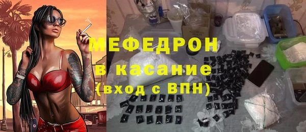 гашик Козловка