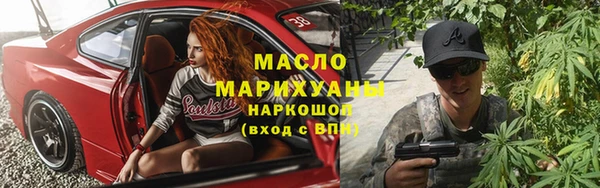 MDMA Premium VHQ Козельск