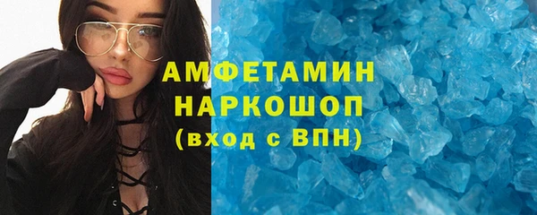 гашик Козловка