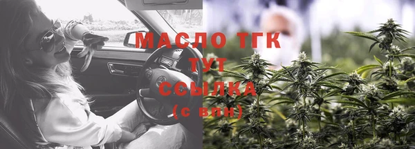 мяу мяу мука Кодинск