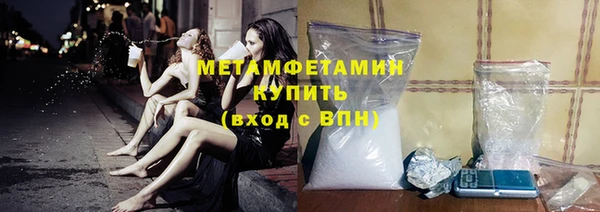 мяу мяу мука Кодинск