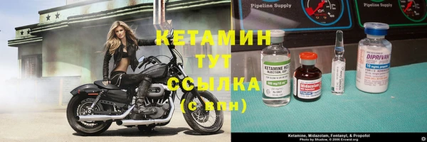 мяу мяу мука Кодинск