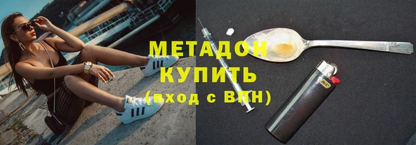 мяу мяу мука Кодинск