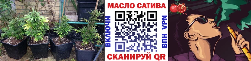 ТГК вейп с тгк  Купить  Спасск-Дальний 